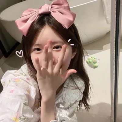 商谍