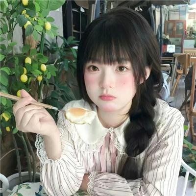 荒原少女