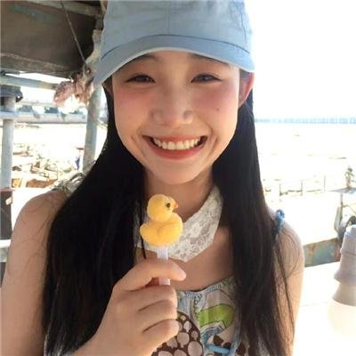现在的那个人